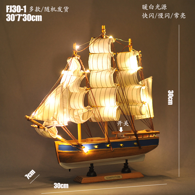 FJ30-1尺寸