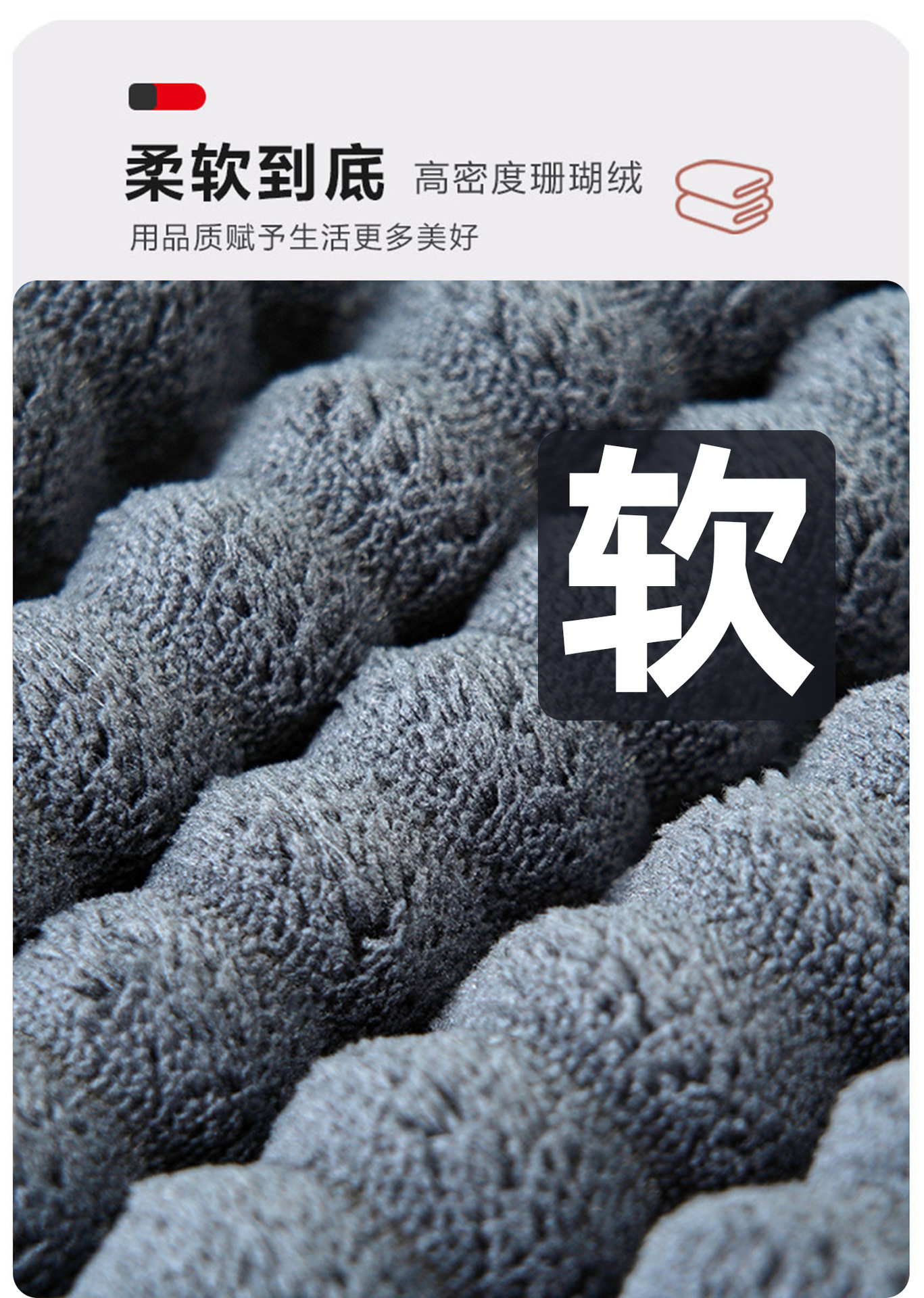 珊瑚绒毛巾 家用洗脸毛巾加厚吸水速干面巾厂家毛巾批发免费LOGO详情8