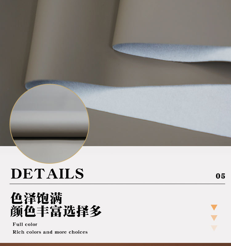 Matte plain weave semi-PU fabric, 1.0mm brushed fabric base, soft and skin-friendly seat cushion, throw pillow, luggage, sofa leather pic 7
