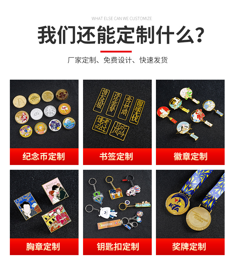 Metal baked paint magnetic fridge magnets, customized badge gifts, resin resin cultural and creative scenic area commemorative handicrafts and gifts pic 16