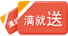 纯铜茶夹洗杯夹 功夫茶镊子茶杯夹 铜茶夹子茶具配件茶道包邮详情9