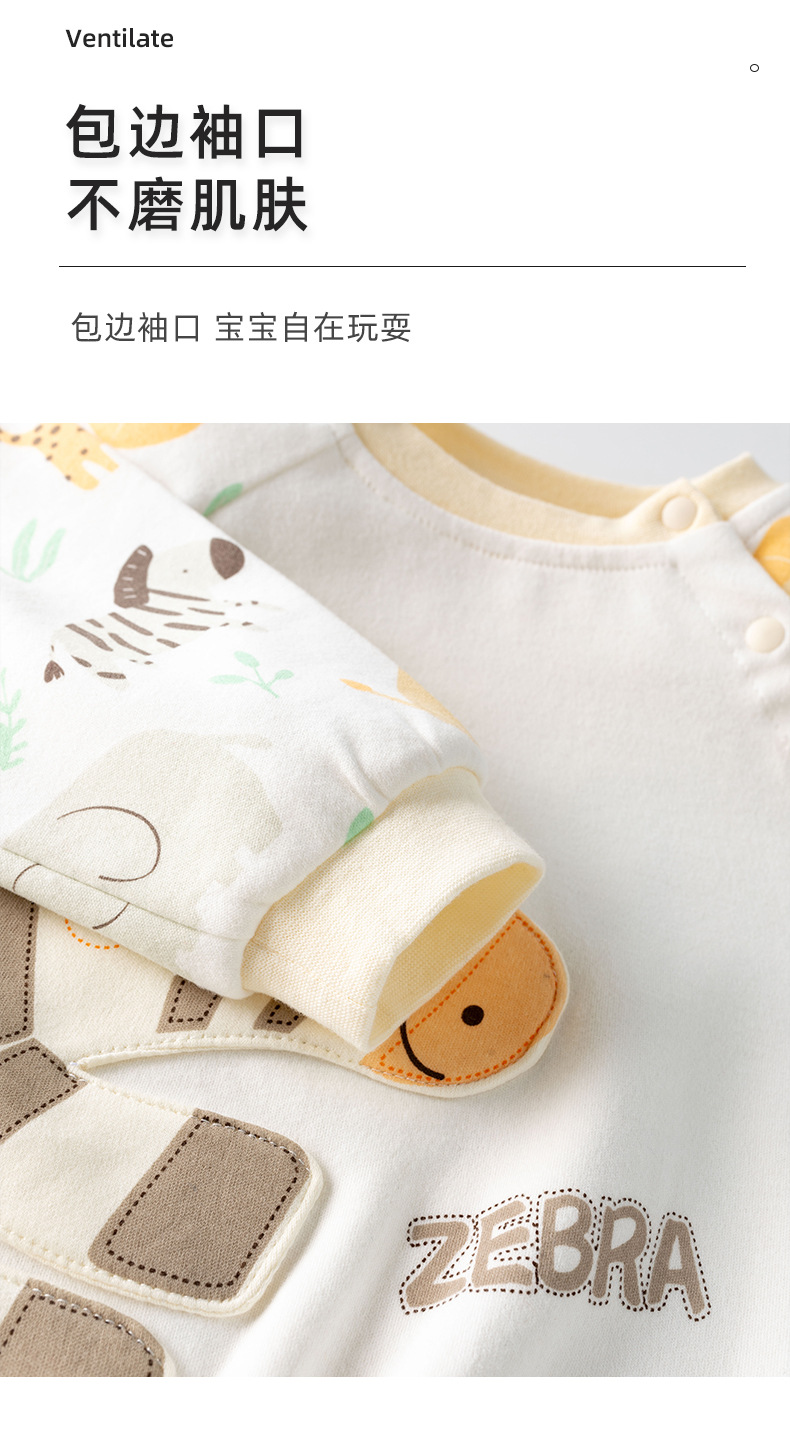 宝宝卫衣春秋季洋气炸街童装婴儿外出衣服休闲儿童秋装儿童上衣详情5