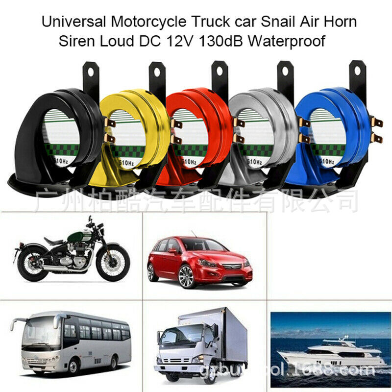 Foreign trade car snail horn, motorcycle, truck, truck with baffle, waterproof horn, electrical horn, complete color range pic 1