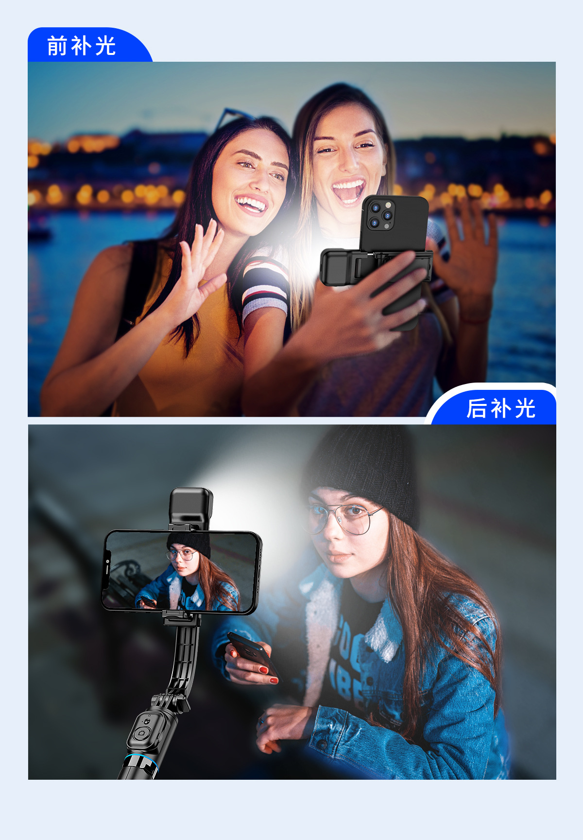Mini handheld Douyin live streaming all-in-one desktop tripod with extended Bluetooth selfie stick and fill light for mobile phones pic 19