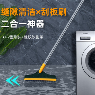 升级款双面地刷地缝刷浴室瓷砖墙角缝隙清洁刷无死角地板刷凹槽刷详情1