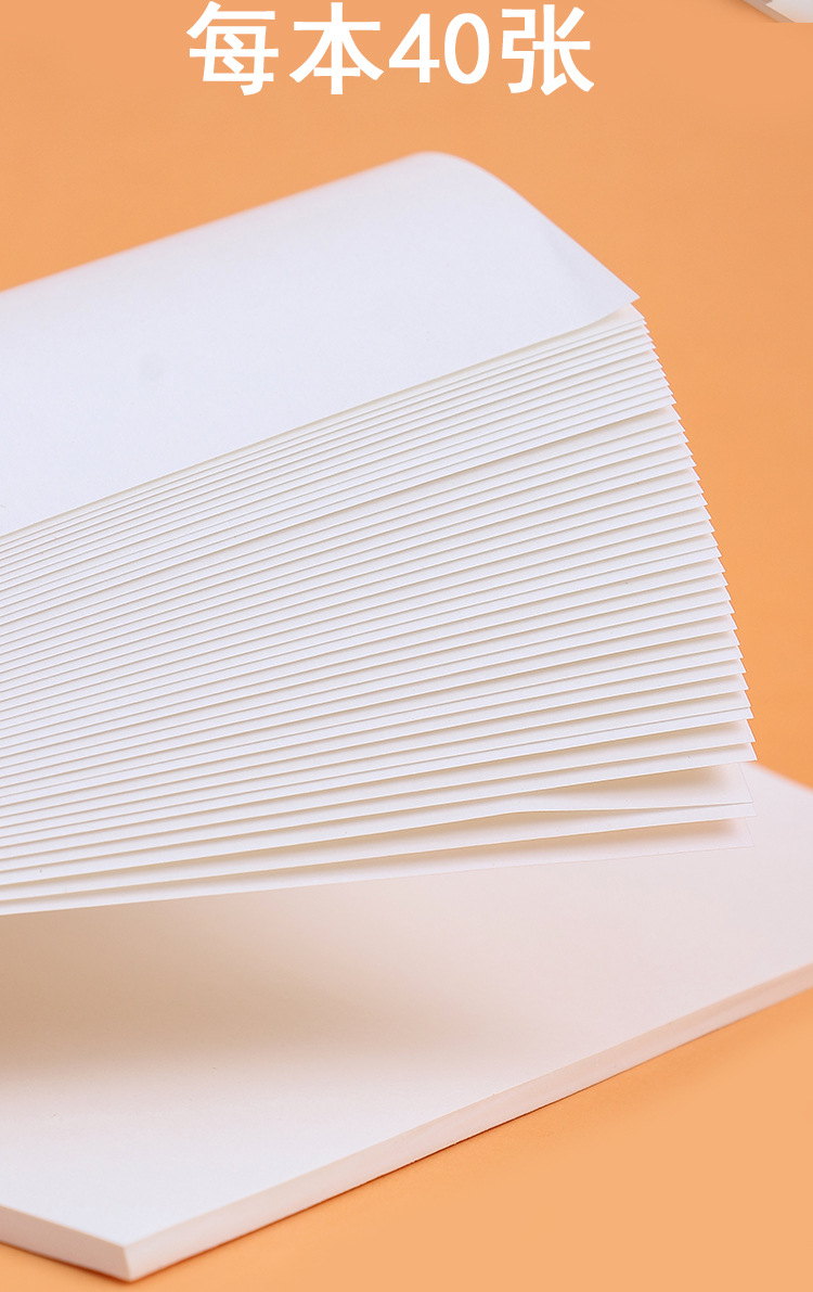 Wholesale of B5 beige eye-protecting blank calculation books, note-taking books, student arithmetic books, calculation notebooks, stationery and draft paper pic 8