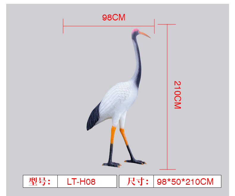 LED crane animal-shaped lights, resin glass cave outdoor luminous square lawn lighting landscape decorative lights pic 6