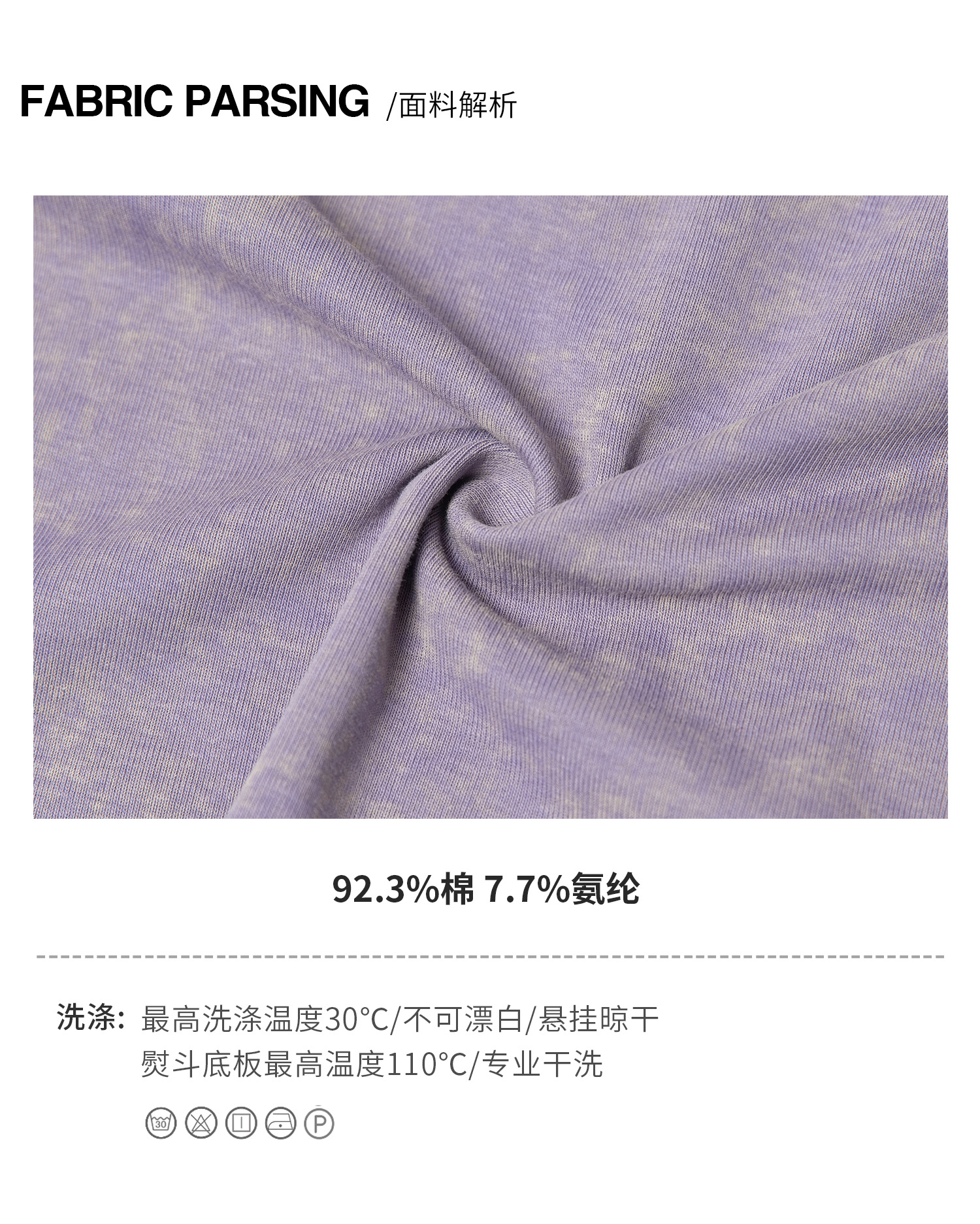 [共线]COLNE夏季新款通勤炒色针织半松紧腰头宽松百搭阔腿裤C4120详情3