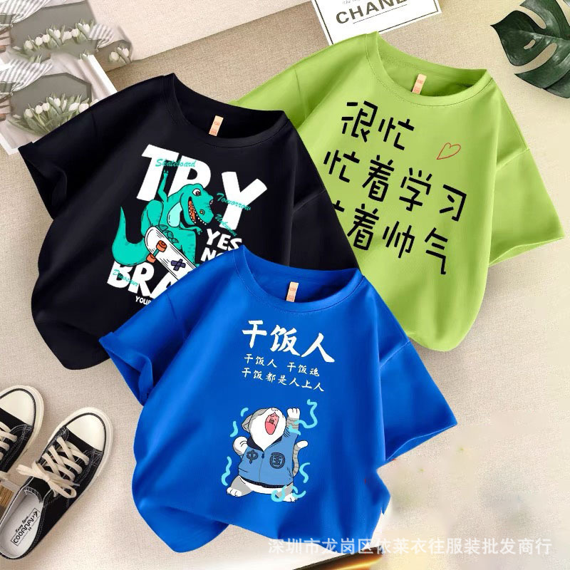 O1CN01NO6LvS260ONz1VUFF_!!2211