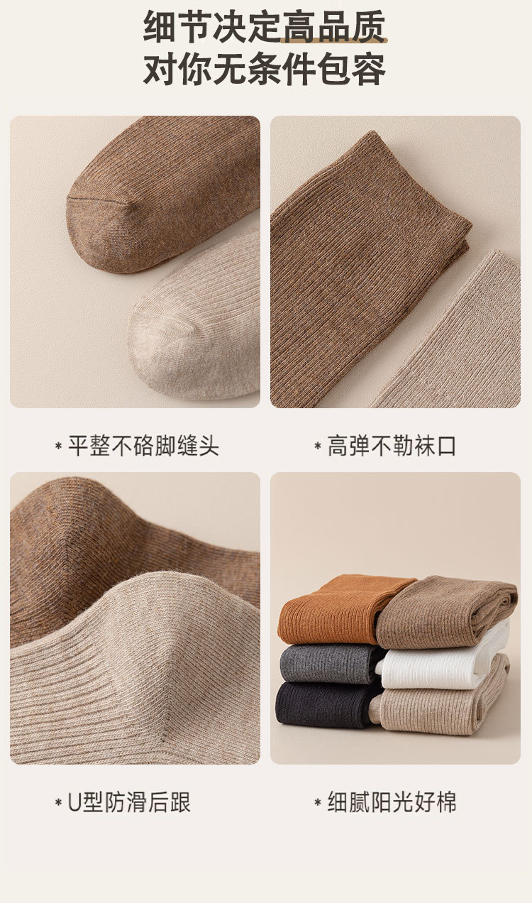 Calcetines stand one piece por encima de la rodilla calcetines de otoño e invierno para mujeres calcetines de algodón de color sólido rodilleras botas presión piernas delgadas extensiones antideslizantes muslos calcetines one piece por el cabello pic 16