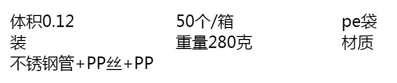 地板缝隙刷卫生间厕所硬毛地刷详情1