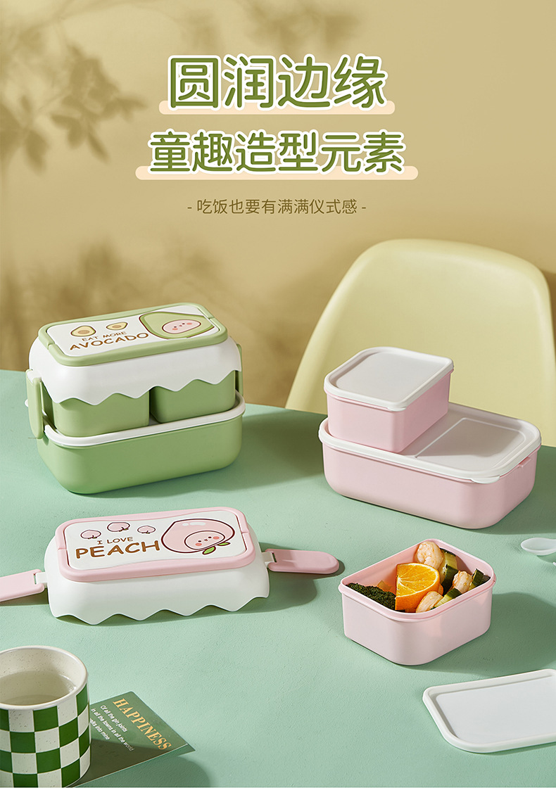 Large-capacity lunch box, high appearance level, student double-layer portable lunch box, office microwave oven-heated ins lunch box pic 3