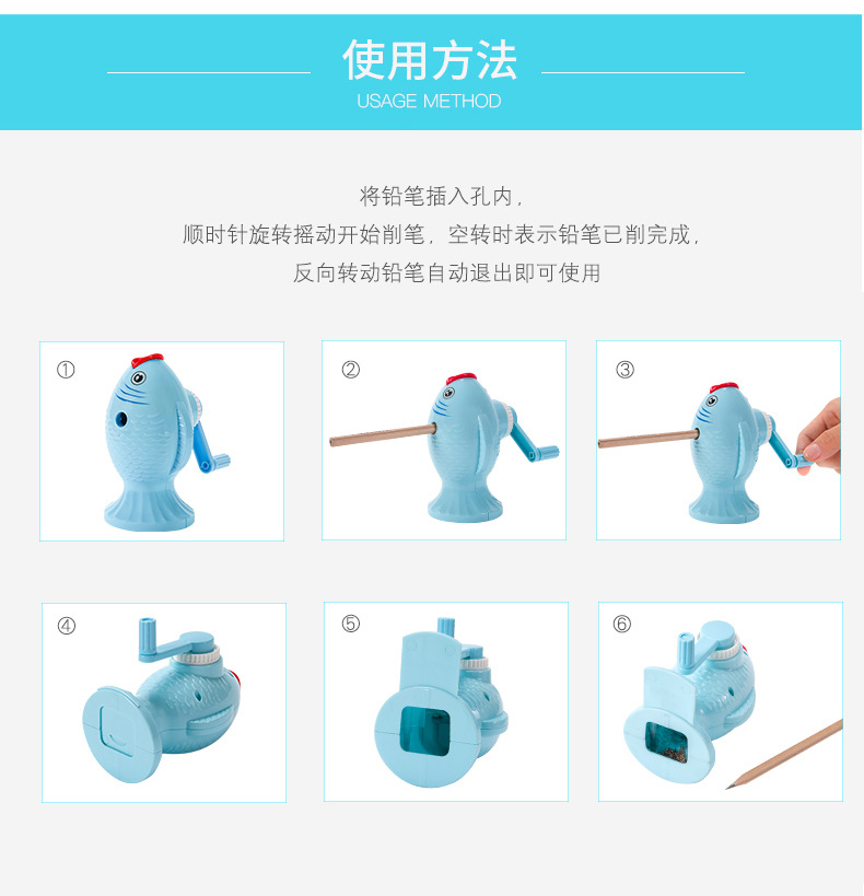 Talent pencil sharpener, creative automatic lead feed, student labor-saving pencil sharpener, cartoon fun stationery pic 7