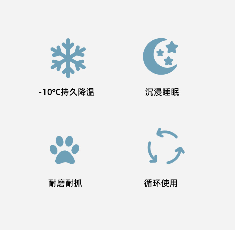 Dog ice pads, cat summer pet pads, cooling pads, ice beds, sleeping MATS, sleeping pads, dog supplies, summer ice beds pic 2