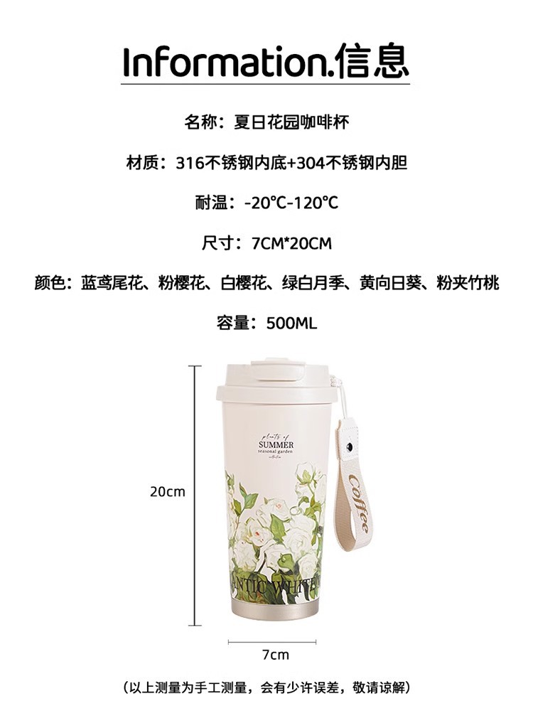 轻奢感保温杯冬季男士奶茶双饮口泡茶水杯女高颜值吸管礼品杯子详情2