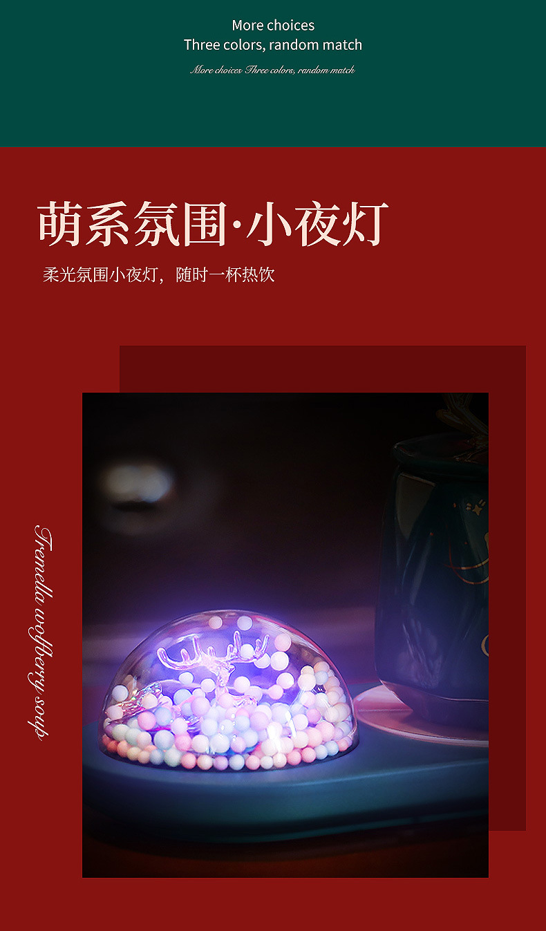 创意暖暖杯55度USB发热垫陶瓷马克杯加热恒温杯垫礼品盒套装代发详情18