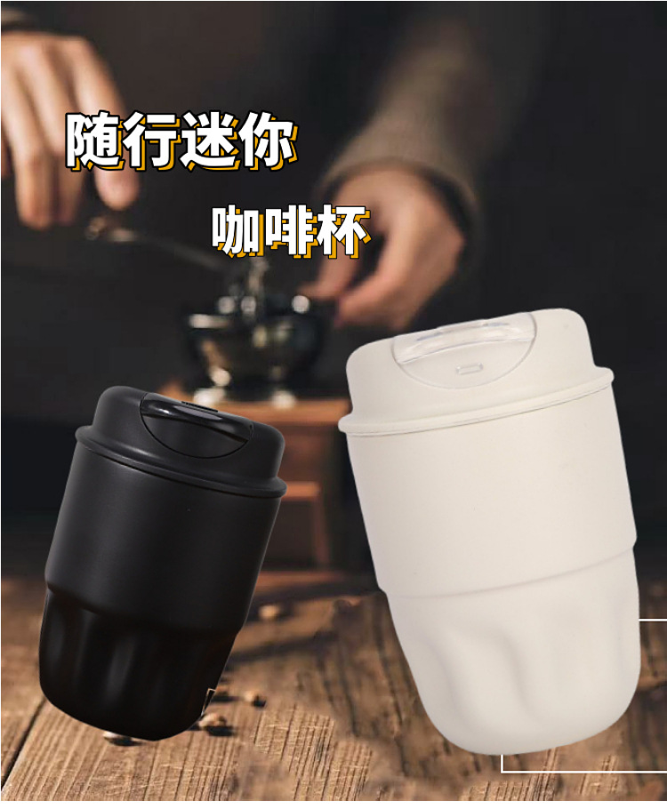 新款高颜值316不锈钢花瓣杯学生真空保温杯咖啡杯户外便携随手杯详情1