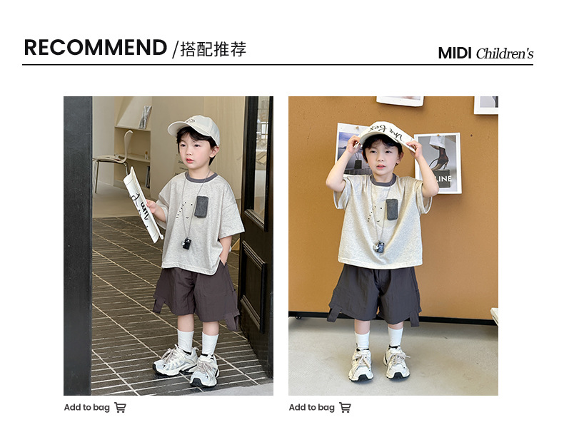 夏款童装儿童短袖T恤男童纯棉圆领上衣韩版宝宝可爱小狗半袖夏装详情22