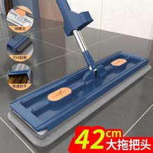 嘉创优品42CM免手洗拖把家用懒人拖把吸水平板拖把可一件代发详情9
