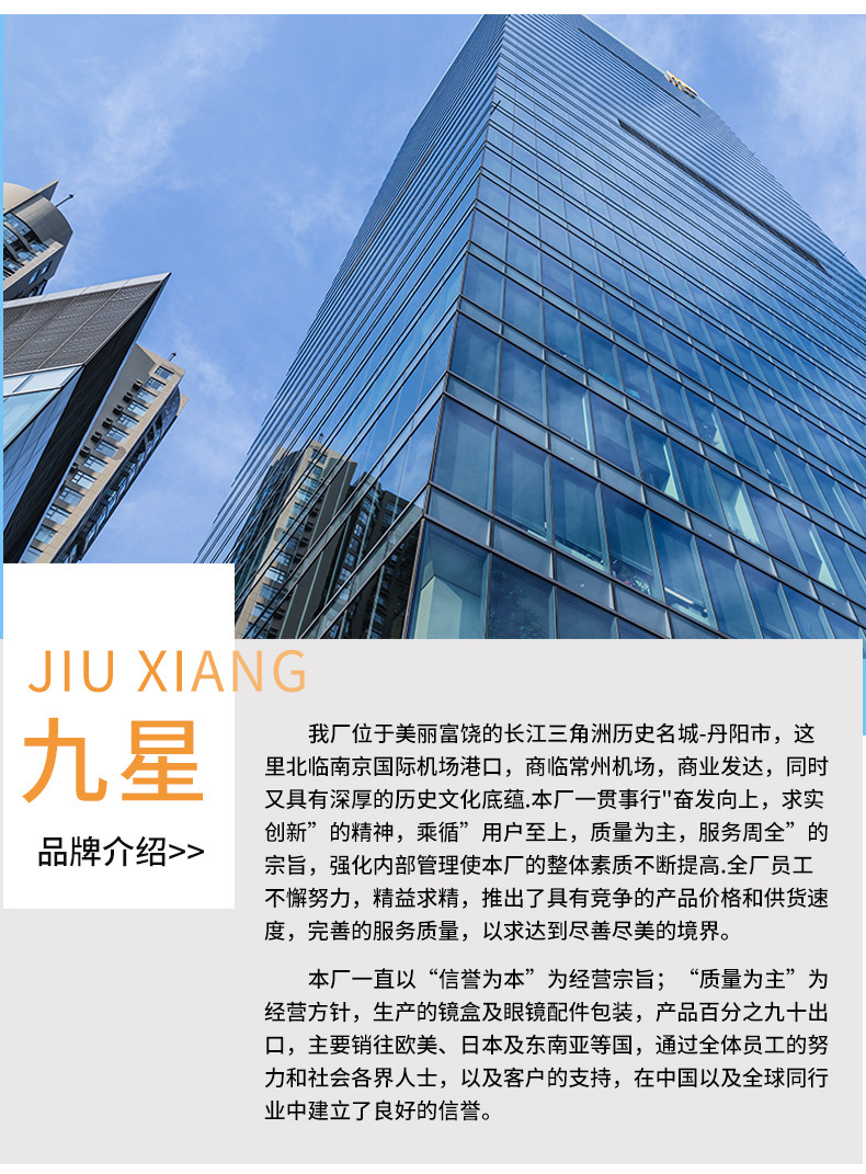 Personalized metal eyeglass chain, high-end snake chain, anti-slip sleeve, simple eyeglass chain pic 11