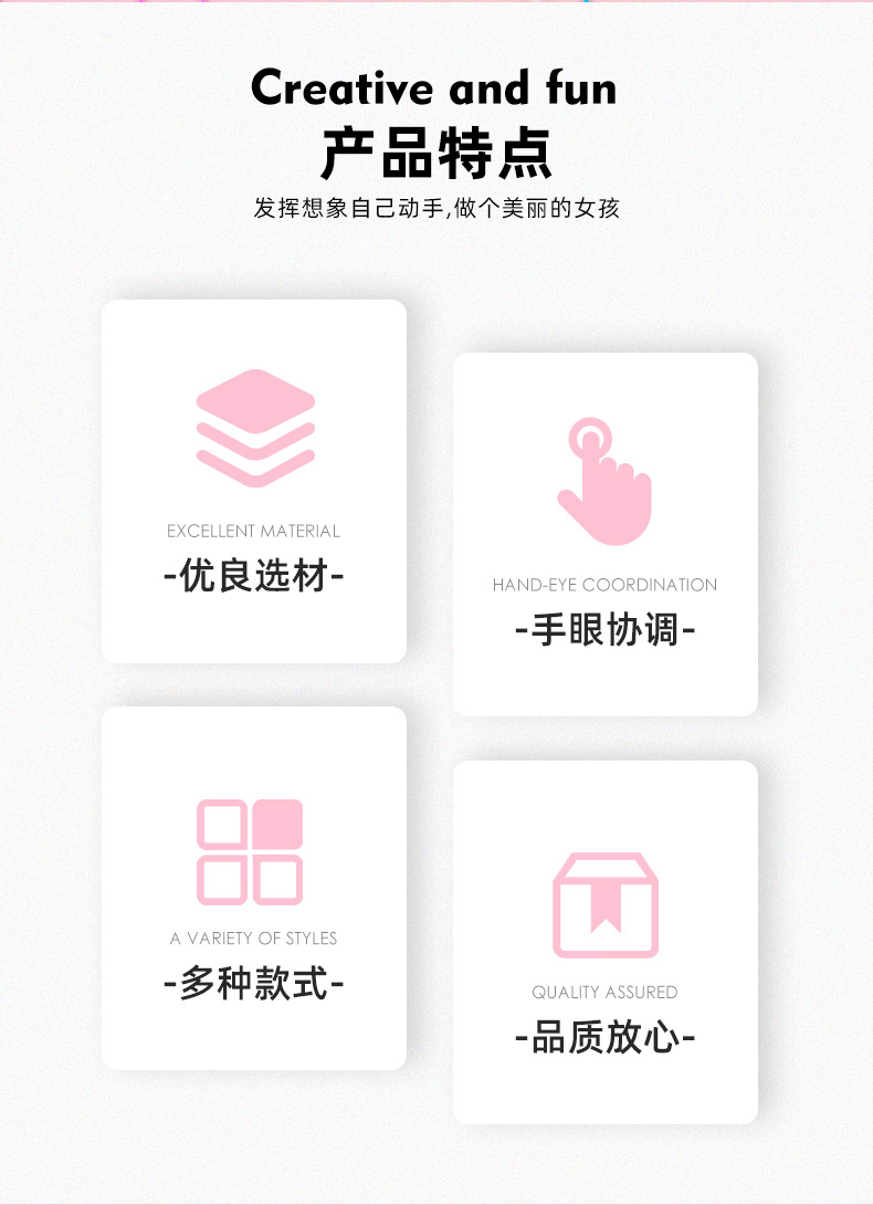 辰缘饰品厂家直销创意个性小提琴款盒装串珠 手工diy彩色珠子穿孔带绳子配饰配饰详情2