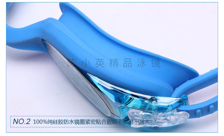 Wholesale swimming goggles, waterproof, anti-fog and anti-ultraviolet swimming goggles, adult diving swimming goggles, wholesale swimming goggles pic 6