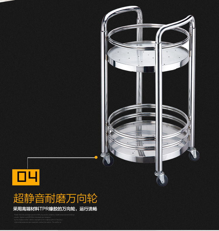 Hotel restaurant food delivery cart, double-decker circular beverage cart, tea cart, pastry cart, cake cart, mobile trolley pic 5
