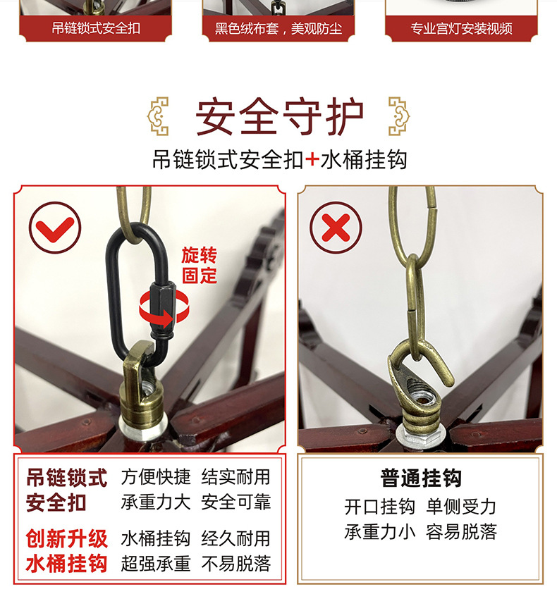 中式实木宫灯六角大红新年羊皮古典阳台吊灯景区户外仿古灯笼挂饰详情17