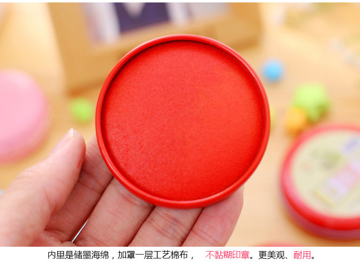 红色财务办公用盖章布面印泥圆形铁盒速干印油批发按手印快干印台详情4
