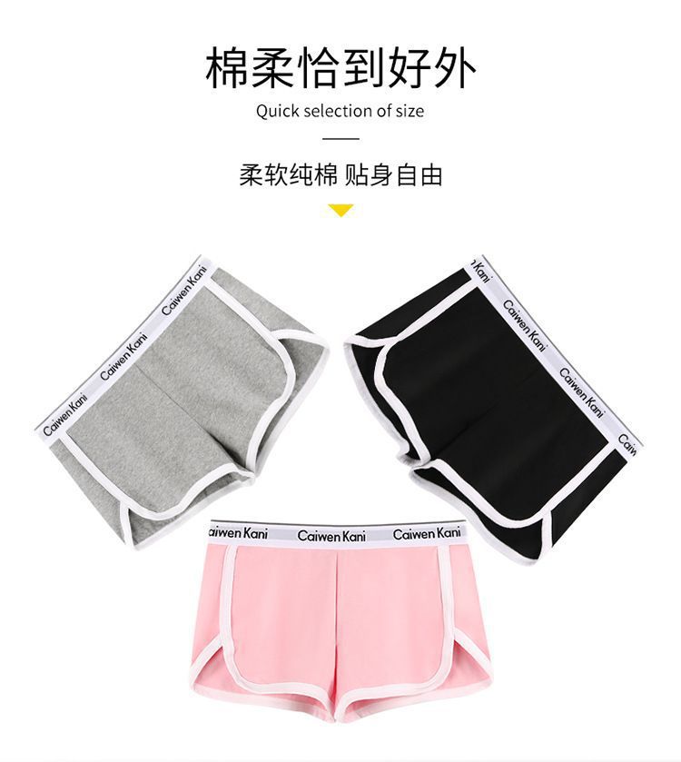 瑜伽裤女士内裤平角裤性感安全裤真理裤纯棉四角运动短裤头外贸详情9