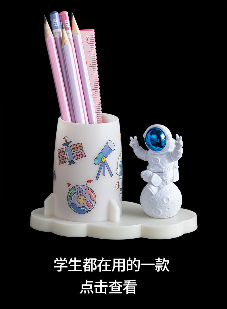 新品火箭摆件卧室床头LED小夜灯 宇航员迷你小台灯 睡眠灯工厂直供 其他分类适用详情1