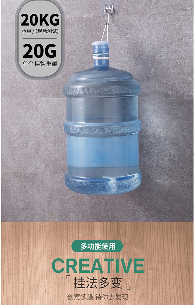 不锈钢挂钩贴强力粘钩墙面上多功能衣架挂钩学生宿舍门后厨房粘钩详情25