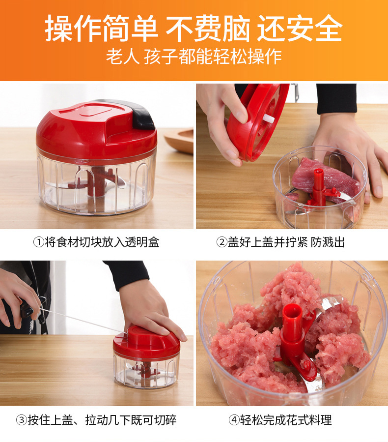 INBODI household multi-function vegetable cutter, hand-pulled garlic mixer, manual meat grinder, kitchen tools pic 8