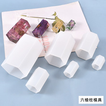 diy水晶滴胶正方长方体模具硅胶高镜面正方体手工制作饰品摆件工艺品摆件工艺品树脂详情32