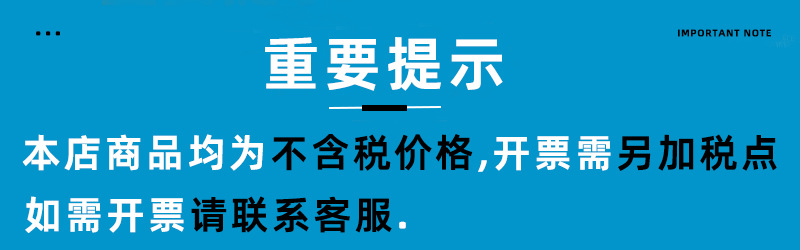 Wholesale air conditioner drain pipes, washing machine inlet pipes, extended plastic hoses, drip corrugated pipes, and extended plastic pipes pic 33