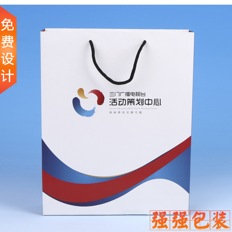 厂家制造白卡纸袋礼品袋服装纸袋黄白牛皮纸袋各种 纸袋 手提袋详情10