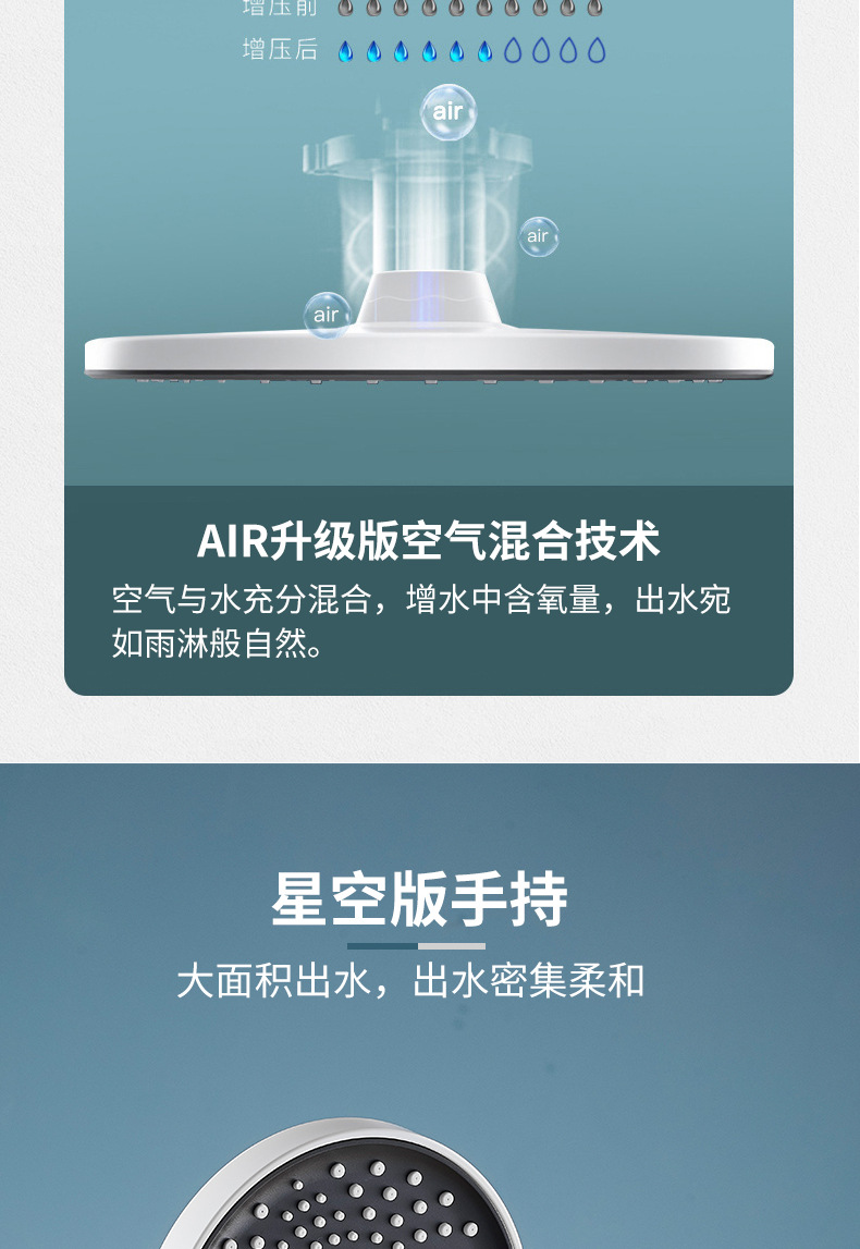 详情页_06.jpg