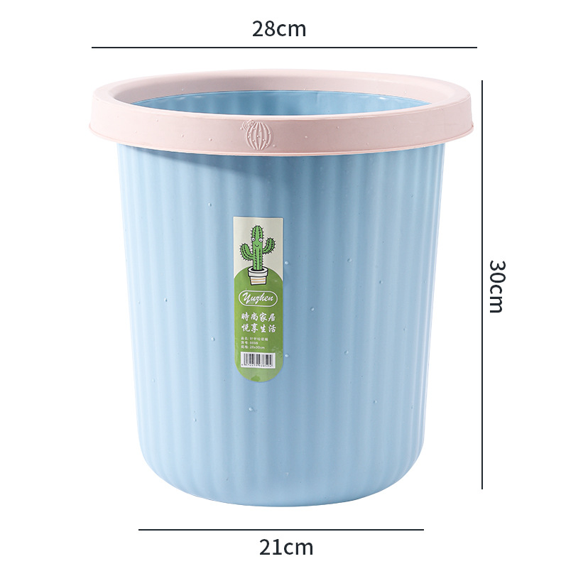 大号压圈垃圾桶 家用客厅卧室厨房卫生间塑料垃圾桶仙人掌垃圾桶01208-213详情9