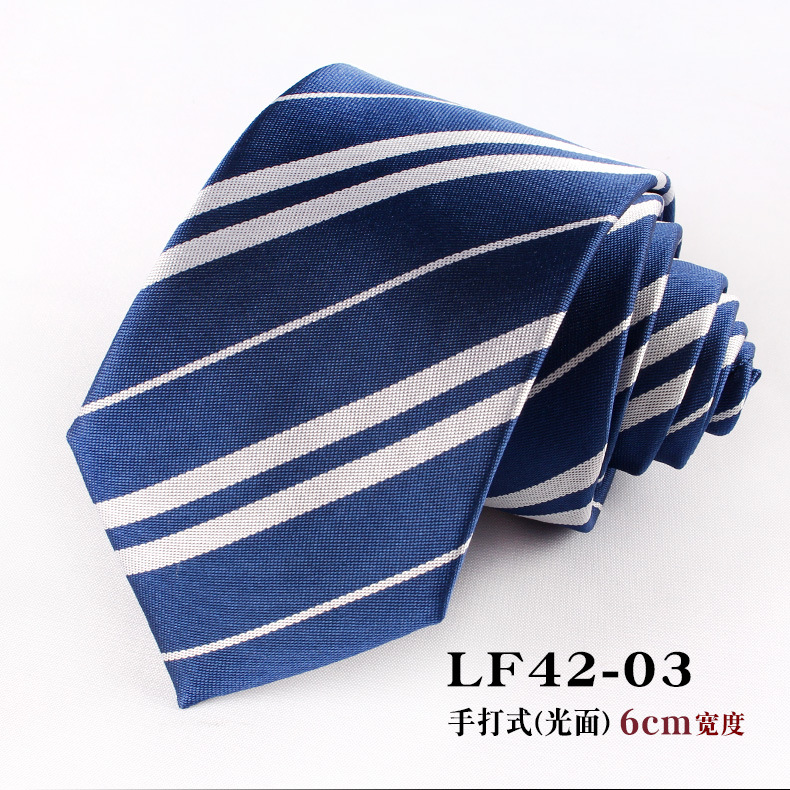 哈利波特领带格兰芬多斯莱特林拉文克劳赫奇帕奇学院条纹徽章领带详情12