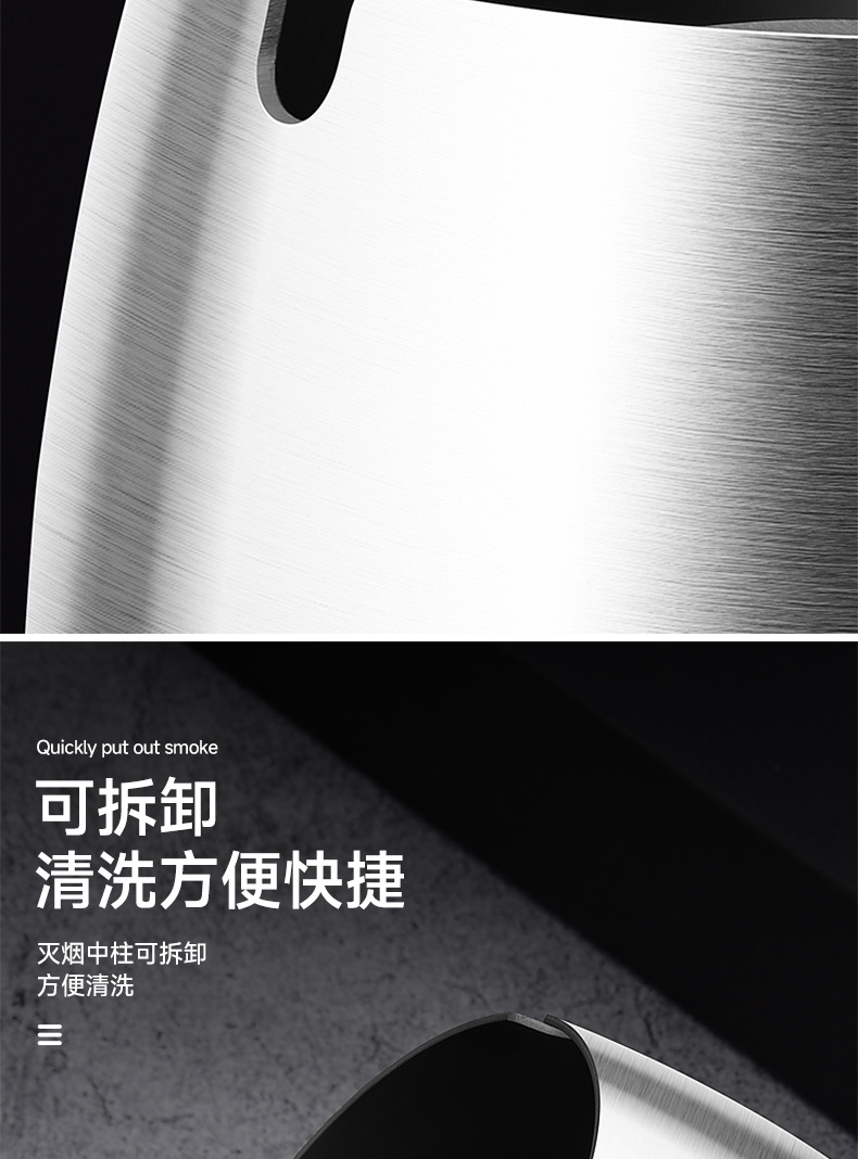 批发镀钛不锈钢烟灰缸带盖加厚加高防飞灰网咖酒吧KTV办公室激光详情14