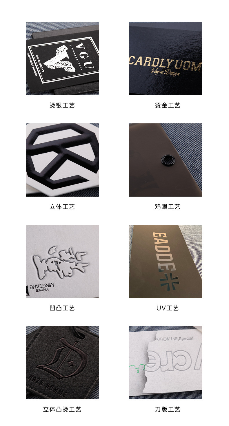 服装吊牌定 做衣服商标logo定 制女装标签童装挂牌挂签现货通用详情10