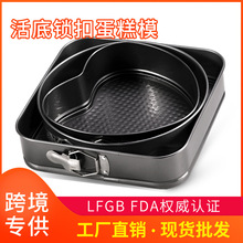 金色碳钢波纹带盖吐司盒烘焙工具面包模具吐司盒土司烘焙蛋糕模具详情11