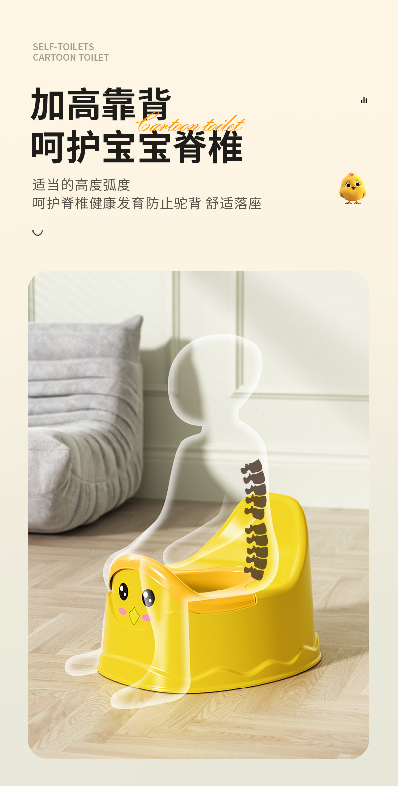 Baby toilet, infant training, small toilet, kindergarten children, cartoon boys, babies and girls, wholesale of toilet bowls pic 3