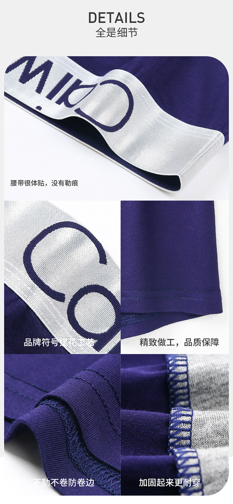 男士内裤大码平角裤裤头四角裤纯棉莫代尔石墨烯抗菌裆短裤裤衩详情9