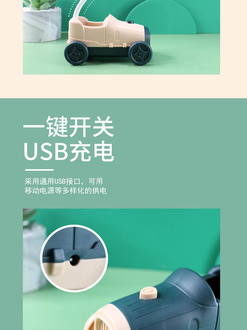2021新奇特创意汽车老爷车笔筒LED台灯USB充电小夜灯儿童学生礼品详情9