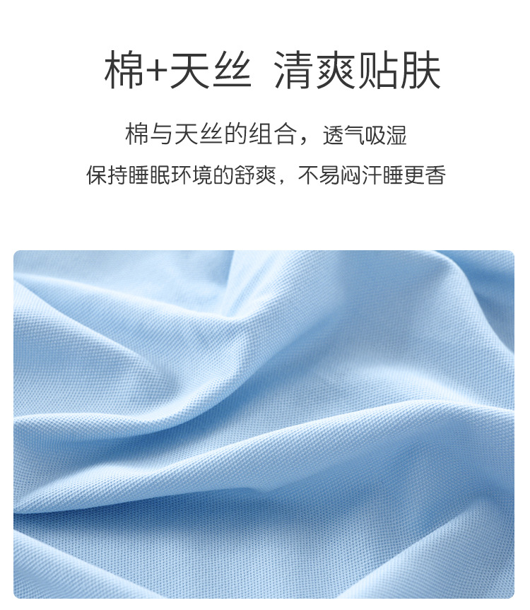 New rectangular baby-shaped pillow for 1-3 years old, detachable and washable. Customized upgraded hydrophilic cotton baby pillow pic 10