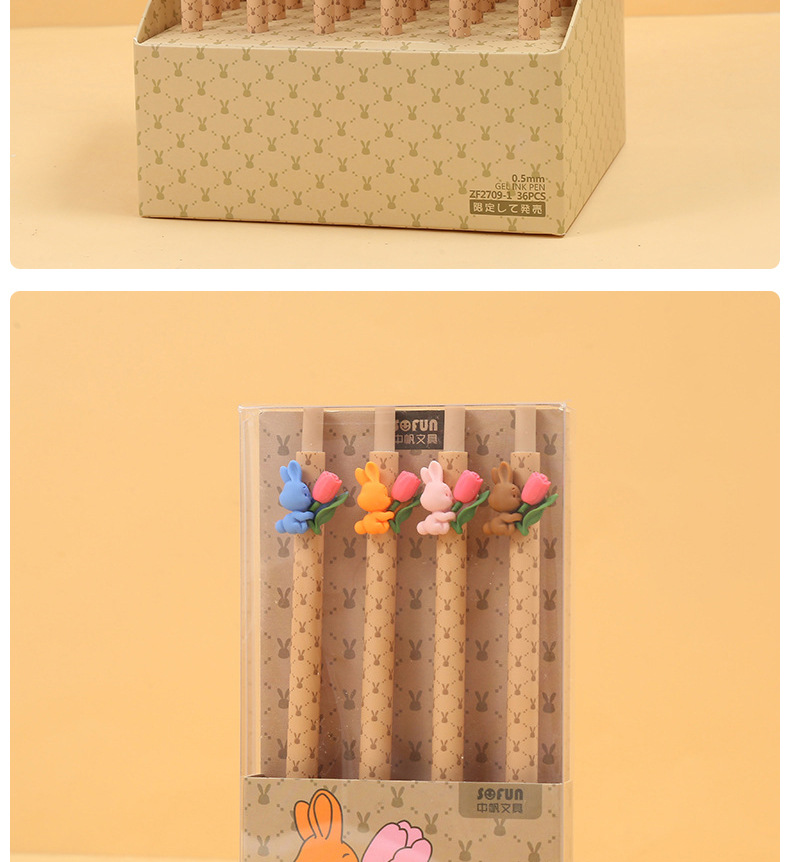 [medium sail stationary SOFUN] tulipán y tututu combinación, elemento tulipán tututu pulsado pluma neutral pic 13