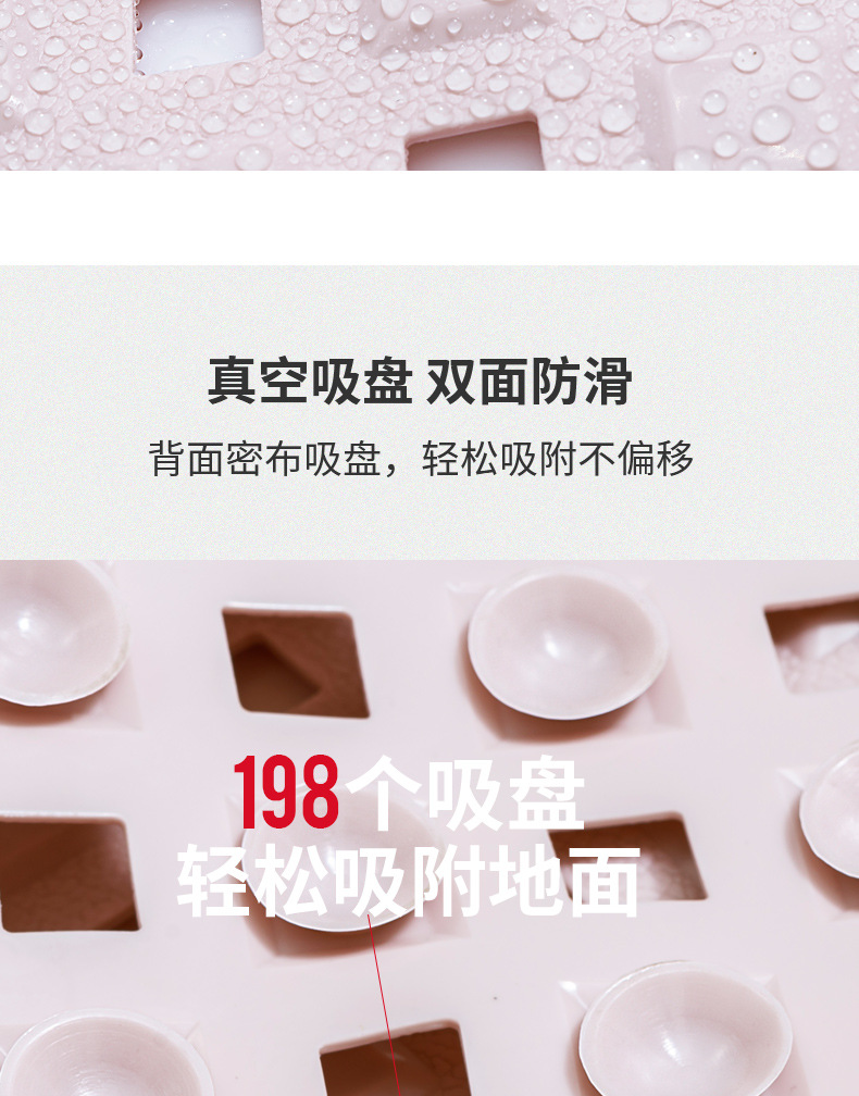 大达品牌浴室防滑垫镂空冲凉房淋浴洗澡卫生间防摔垫子脚踩地垫毯详情16