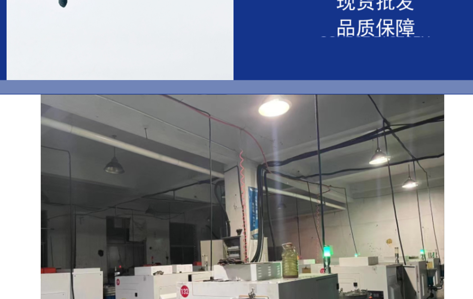 高强度高扭力强磁力优质S2合金钢批头适用于工业家装 跨境优品详情9