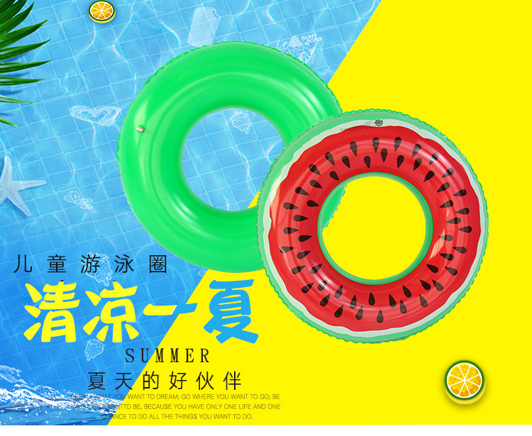 西瓜游泳圈详情页_01.jpg